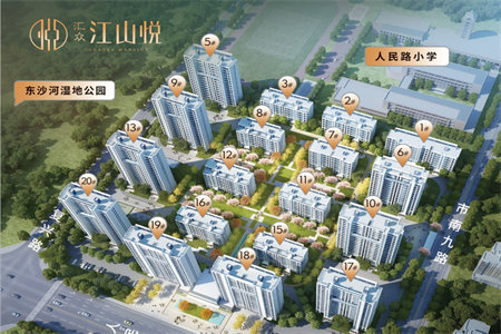 易居苑套三3室2厅1卫119㎡